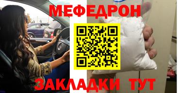 дживик Ливны