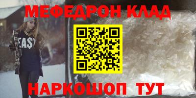 марихуана Ликино-Дулёво
