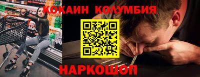 марихуана Ликино-Дулёво