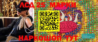 мефедрон Лесосибирск