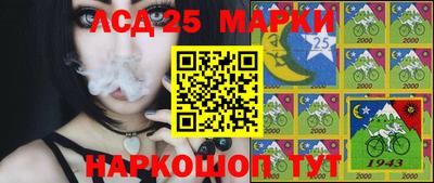 мефедрон Лесосибирск