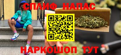 мефедрон Лесосибирск