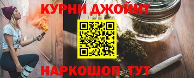 мефедрон Лесосибирск