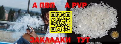 мефедрон Лесосибирск
