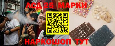 марихуана Ликино-Дулёво