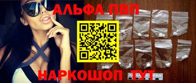 марихуана Ликино-Дулёво