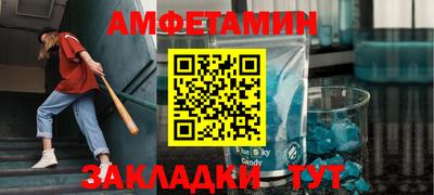дживик Ливны