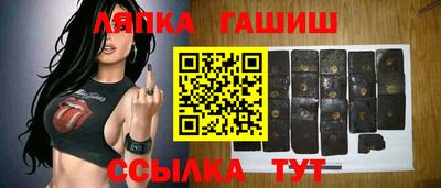 дживик Ливны