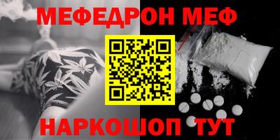 дживик Ливны