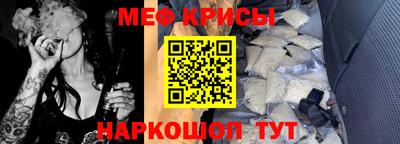 дживик Ливны